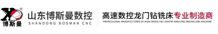 山东UG环球视讯数控科技有限公司